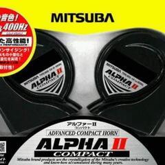 カー用品取り付け（ホーンの交換)日産リーフ