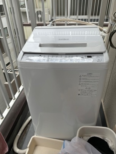 【洗濯機】ビートウォッシュ BW-V70H