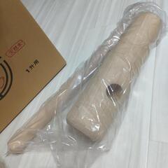 餅つきセット 一升の画像
