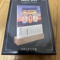 ✨新品✨ドレジャー 2024年 デスクカレンダー PARIS 卓上 パリフランスの画像