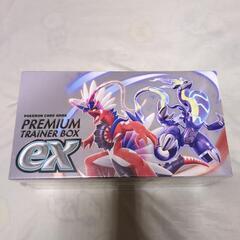 ポケモンカードゲーム プレミアムトレーナーボックスex