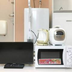 🉐初期費用７万円🙂築浅ＢＴ別家電付！横浜駅ヘ徒歩２０分！家賃48000円🙂４月分の家賃が込みなのでお得です！ − 神奈川県