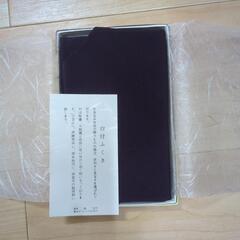 ⑩   台付き袱紗ふくさ