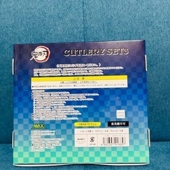 鬼滅の刃　スプーン　フォークセットの画像
