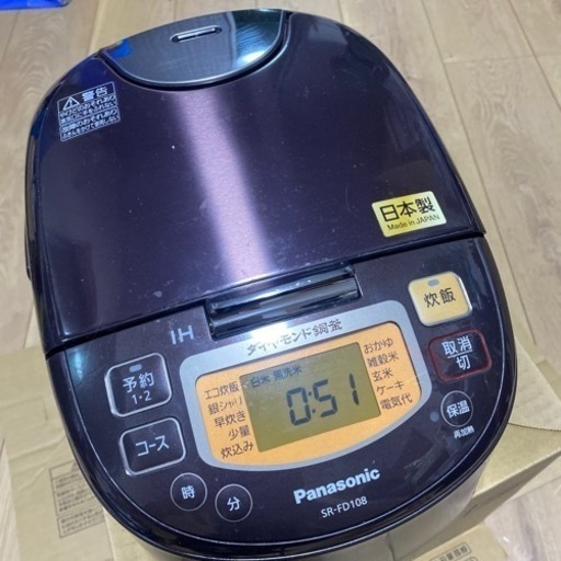 パナソニック　炊飯器\n
