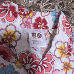 子供用品　80 甚平　浴衣の画像