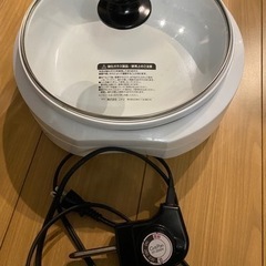ニトリ セラミックグリルパン NT-2000N NITORI 鍋