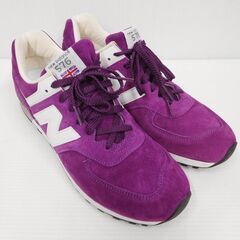 New Balance ニューバランス メンズスニーカー パープル M576PP 英国製