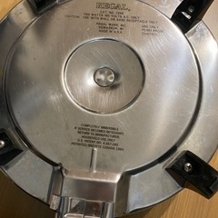 REGAL Queens Collection Silver-Tone グリル鍋の画像