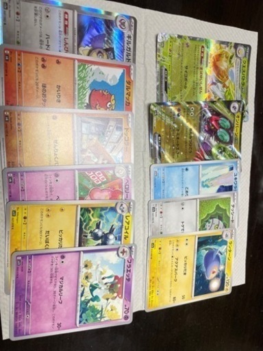 ポケモンまとめ売り