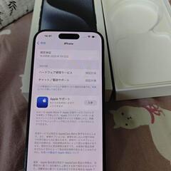 携帯電話/スマホ