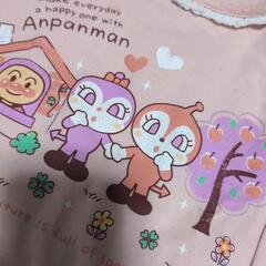 子供用品　95の画像