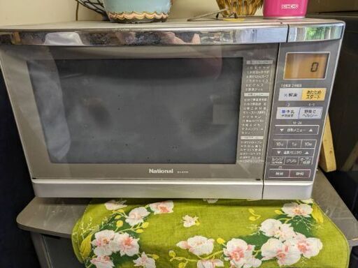 引取限定　電子レンジ