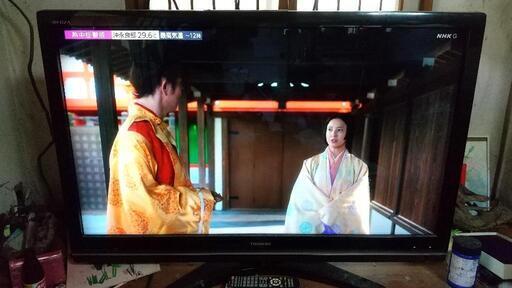 （お話し中）テレビ ４２インチ  2010年製  訳あり