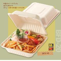 フードパック エコ 未使用品の画像