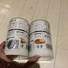 ツボタマミニの画像