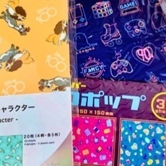 紙モノ♡/文通相手様募集