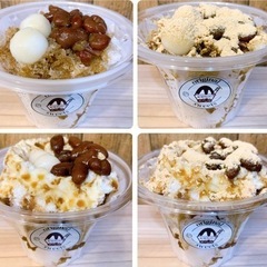 黒糖ぜんざい 新垣ぜんざい　アイスクリーム　夜12時まで営業