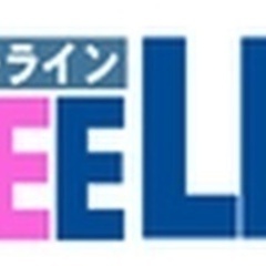 【ミドル・40代・50代活躍中】工場での車両出入管理スタッフ 東京都江東区(新木場)警備員の画像