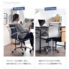 家具 オフィス用家具 机の画像
