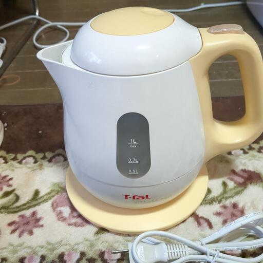 すぐに湧くTfal値下げしました
