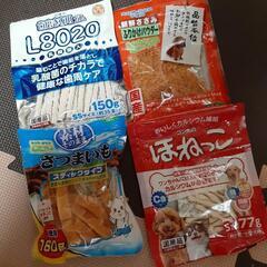 只今引取り待ち犬用ペットフード、おやつの画像