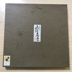 お盆　    おぼん
の画像