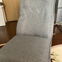 座椅子