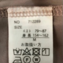 トップス ブラウス  グレージュの画像