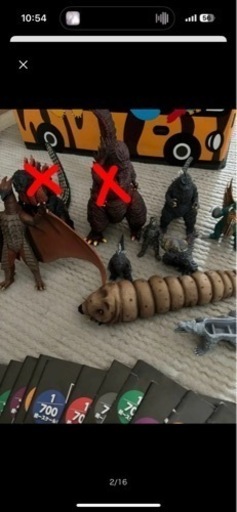 デアゴスティーニ ゴジラ 東宝怪獣コレクション