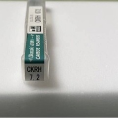 岡崎精工　超硬ハードリーマ ハードコート 7.2　CKRH072新品の画像