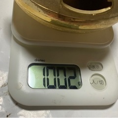 茶道具 茶釜 風炉釜 金色 緣起物　ゴールドの画像