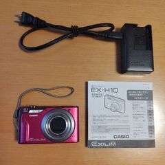 液晶デジタルカメラ　CASIO　EX-H10の画像