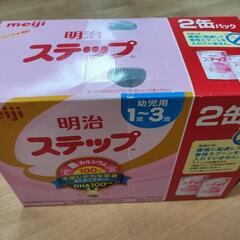 フォローアップミルク　明治　ステップの画像