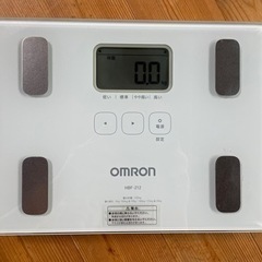 体重計売ります
