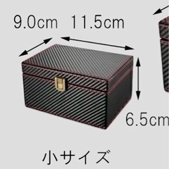 リレーアタック防止　車鍵入れの画像