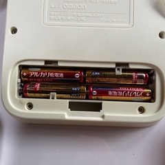 体重計売りますの画像