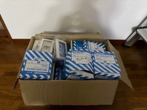 電設資材まとめ