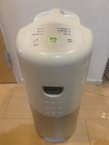 8:51取引中です。除湿機　コロナ