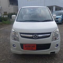 【🎊祝🎊ご成約】コミコミ12.8万円！車検令和8年3月 マツダ ...