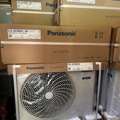 新品　本体販売　エアコン取り付け可能　処分込み　即日可能　パナソニック　CS-224DFL 保証書ありの画像