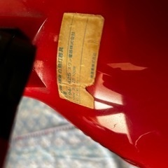 中古電気スタンドの画像