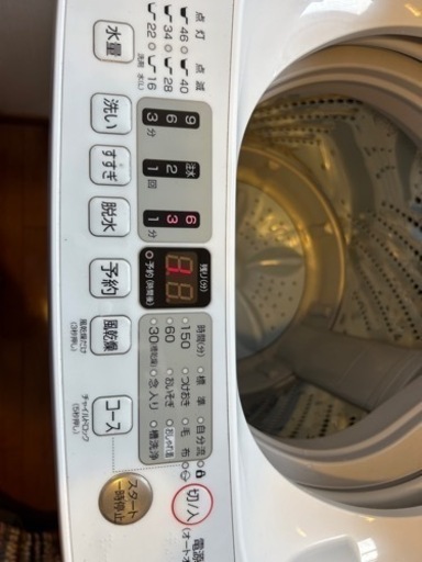 7月中に売りたいです！！1年使用洗濯機！