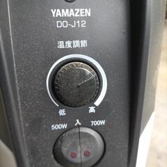 オイルヒーターの画像