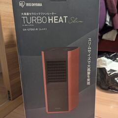 家電