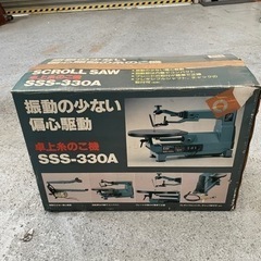 卓上電動糸のこ