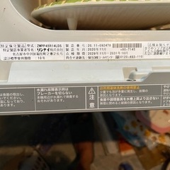 システムキッチンの画像