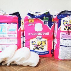 値下げ【介護】エルモアあんしん厚型パンツL〜LL16枚ｘ3他　大...