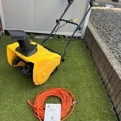 ハイガー産業 除雪機