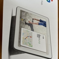 ⭐︎箱 説明書付き ほぼ未使用　Google nest hub の画像